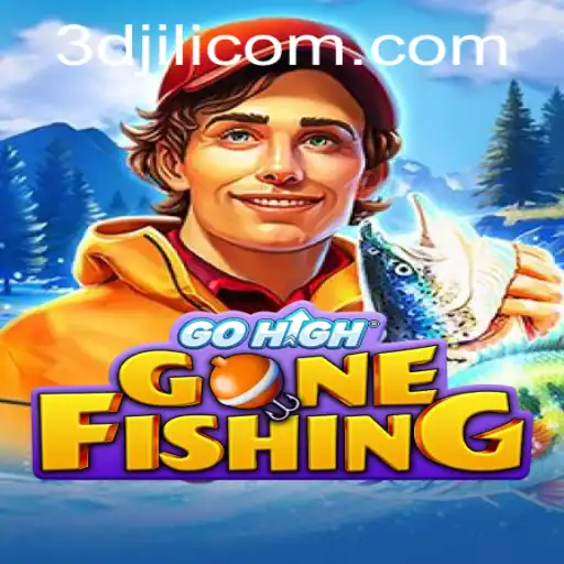 Exploring GoHighGoneFishing: A Deep Dive into the Latest Sensation by 3DJiLi.com
