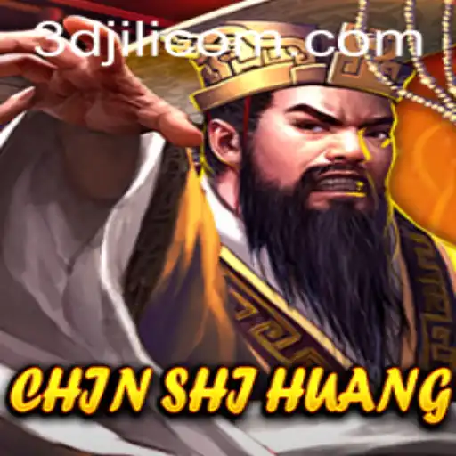 ChinShiHuang: Dive into the Legendary World of Ancient China