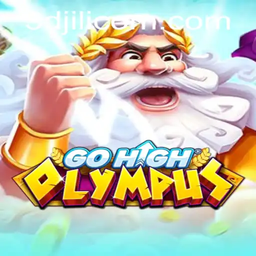 Exploring the Innovative Elements of GoHighOlympus