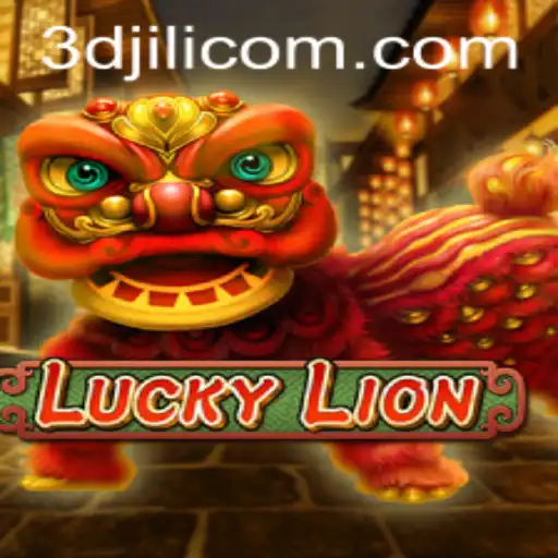 Exploring the Excitement of LuckyLion: A Comprehensive Guide to 3DJiLi.com