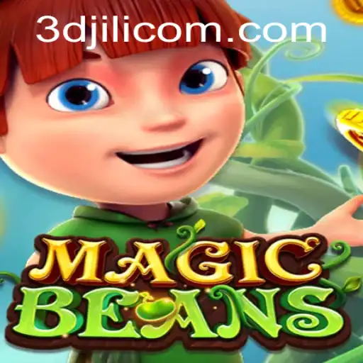 Discover the Enchanting World of MAGICBEANS: A Comprehensive Guide