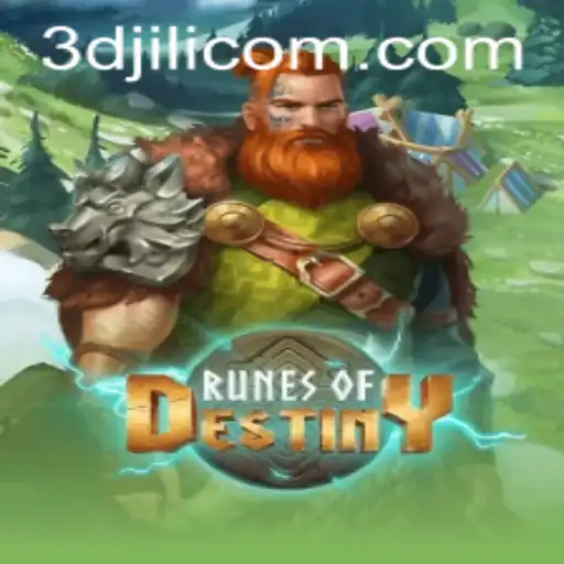 Exploring the Enchanting World of RunesOfDestiny