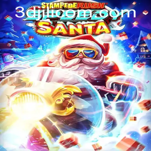 StempedeRushSpeedy: A Thrilling Adventure That Redefines Gaming