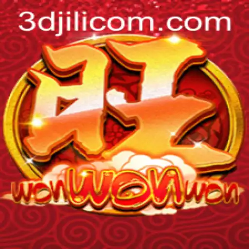 Discovering the Exciting World of WonWonWon and 3DJiLi.com